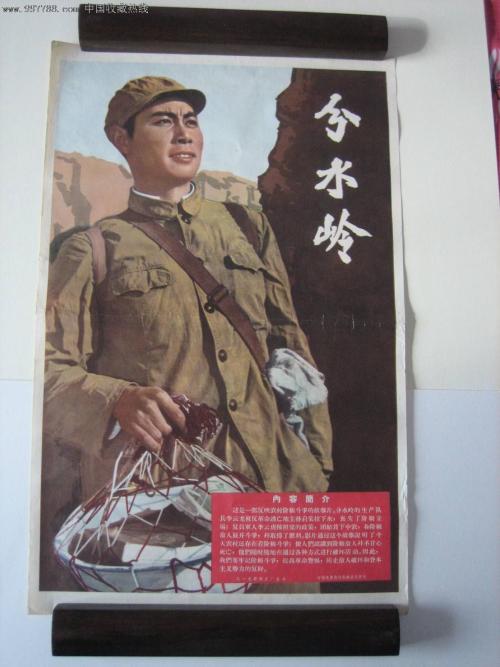凯卢阿购买假证件