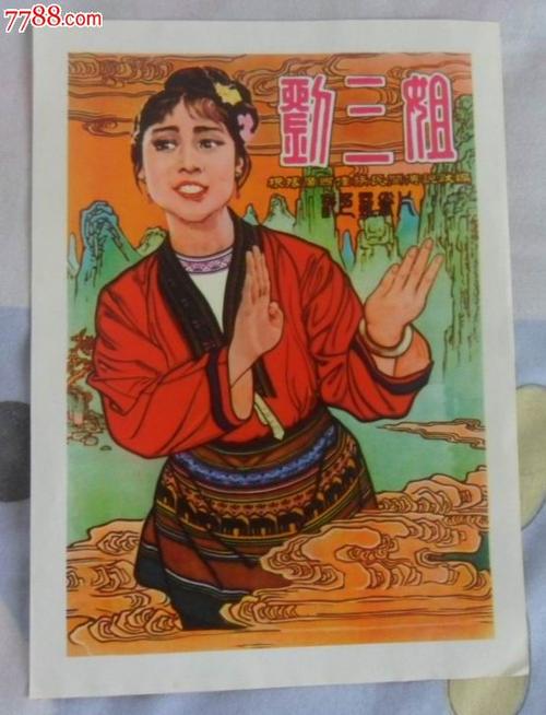 哪里能办劳务派遣经营许可证
